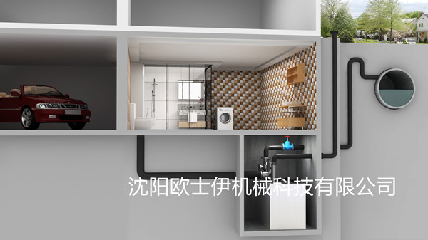 別墅型污水提升器安裝示意圖改.jpg